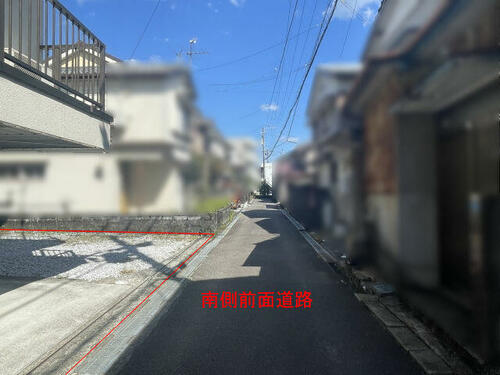 detached 高知県高知市薊野南町