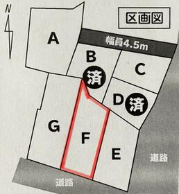 長野県長野市豊野町豊野