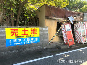 徳島県徳島市応神町吉成字七丁原