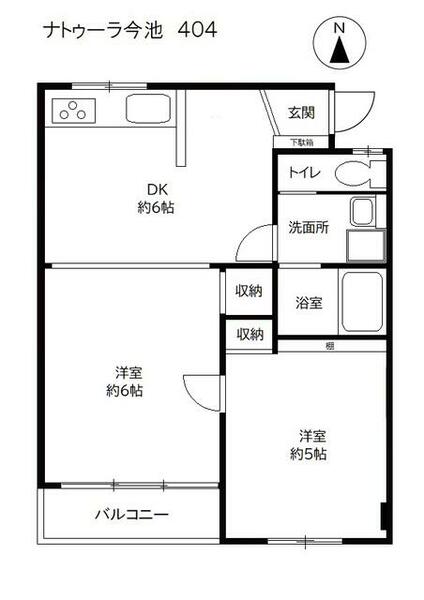 愛知県名古屋市千種区内山２丁目(賃貸マンション2DK・4階・49.00㎡)の写真 その1