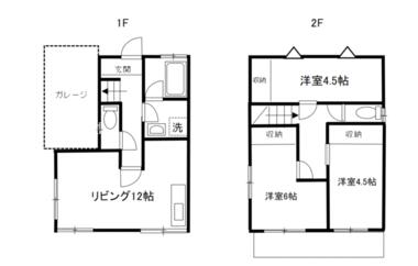 間取り：214070196512