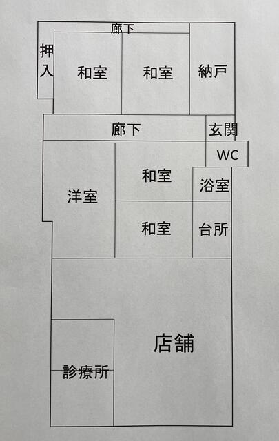 鹿児島県いちき串木野市の一戸建て | 990万円 | 5DK | 266.98m² | Akiyama house finder