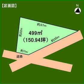 愛知県一宮市佐千原字新田