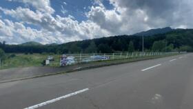 北海道富良野市字山部西２０線