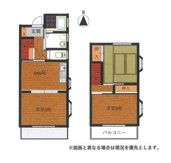 間取り：214074225665