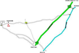 茨城県つくば市大形