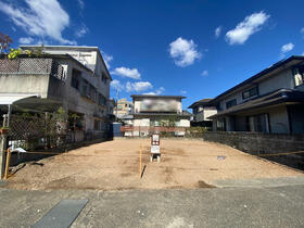 熊本県熊本市中央区京町１丁目