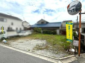 奈良県生駒郡斑鳩町龍田３丁目