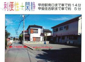 山梨県甲府市大里町