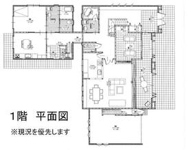 福岡県北九州市八幡西区楠橋南１丁目