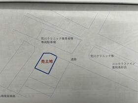 兵庫県高砂市荒井町日之出町