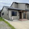 物件サムネイル