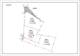 熊本県菊池郡菊陽町大字久保田