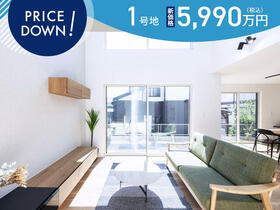 福岡県福津市有弥の里２丁目