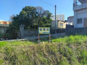 沖縄県島尻郡八重瀬町字富盛