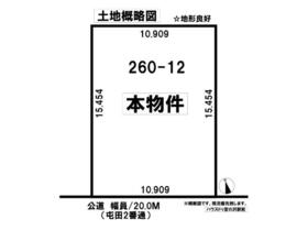 北海道札幌市北区屯田五条３丁目