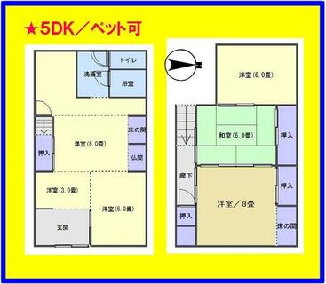 間取り：221013864474