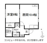 ２３０環状通東のイメージ