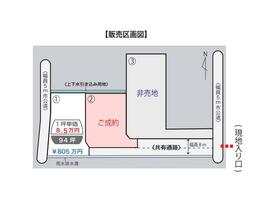 茨城県水戸市大塚町