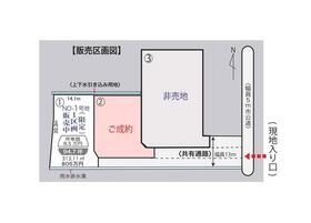 茨城県水戸市大塚町