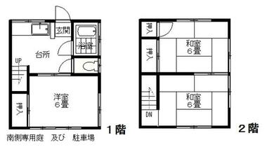 間取り：213144714670