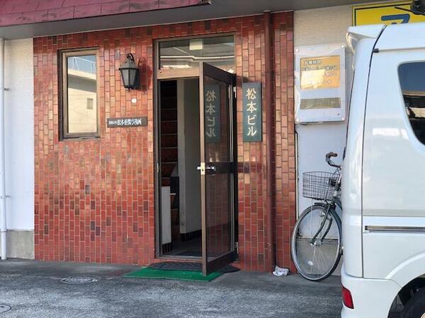 松本ビル｜神奈川県相模原市中央区横山台２丁目(賃貸マンション1DK・2階・26.14㎡)の写真 その4