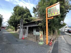 群馬県伊勢崎市市場町１丁目