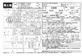 愛媛県松山市余戸西４丁目
