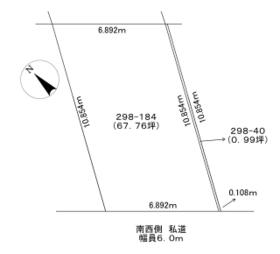 北海道札幌市東区東雁来町