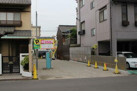 香川県高松市扇町１丁目