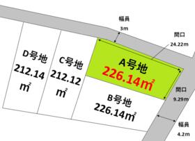 沖縄県糸満市字真壁