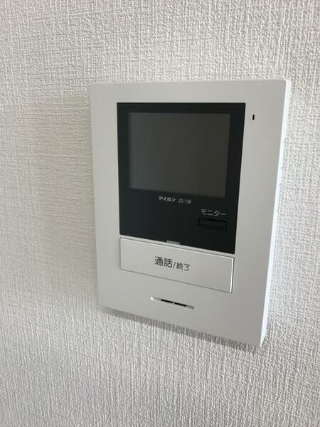 apartment 山形県長井市緑町
緑町の賃貸情報を見る
物件地図