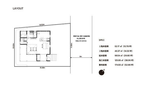 detached 大分県速見郡日出町大字豊岡