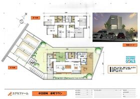 愛知県名古屋市守山区大字中志段味字吉田洞