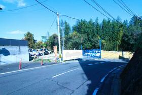 大分県大分市大字三芳