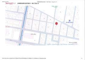 北海道札幌市北区屯田十一条２丁目