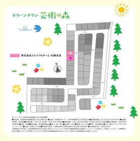 北海道札幌市南区常盤六条２丁目