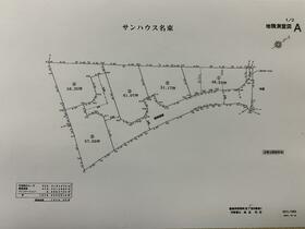 徳島県徳島市名東町３丁目