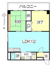 ＭＯビル 806 ｜ 福岡県北九州市小倉北区浅野２丁目（賃貸マンション2LDK・8階・58.35㎡） その1