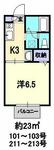 香南市吉川町吉原 2階建 築29年のイメージ