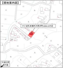 群馬県前橋市河原浜町