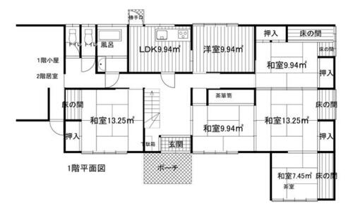 detached 山形県東村山郡中山町大字長崎