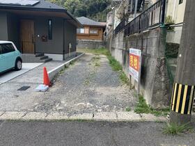 鹿児島県鹿児島市東谷山６丁目