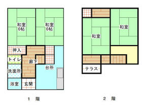 熊本県荒尾市四ツ山町３丁目