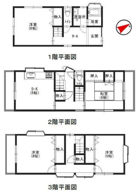 大阪府高石市の一戸建て | 1880万円 | 5DK | 80.03m² | Akiyama house finder