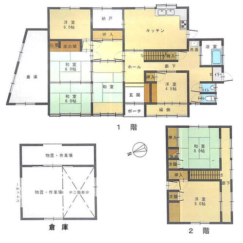 detached 長野県下高井郡木島平村大字往郷