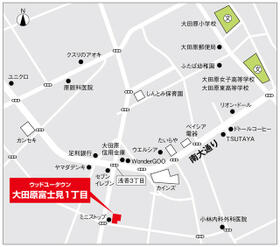 栃木県大田原市富士見１丁目