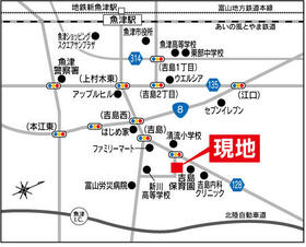 富山県魚津市吉島