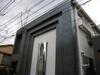 リゾーム仙川 1階 築37年2ヶ月の賃貸物件