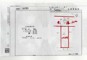 茨城県鹿嶋市大字下津